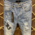 Dsquared2 Jeans for DSQ Jeans #99906238