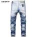 Dsquared2 Jeans for DSQ Jeans #99906326