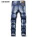 Dsquared2 Jeans for DSQ Jeans #99906328