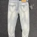 Dsquared2 Jeans for DSQ Jeans #999914246