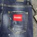 Dsquared2 Jeans for DSQ Jeans #999914247