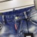 Dsquared2 Jeans for DSQ Jeans #999918901
