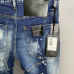 Dsquared2 Jeans for DSQ Jeans #999919282