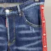 Dsquared2 Jeans for DSQ Jeans #999919284