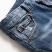 Dsquared2 Jeans for DSQ Jeans #999919603