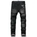 Dsquared2 Jeans for DSQ Jeans #999919607