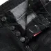 Dsquared2 Jeans for DSQ Jeans #999919607