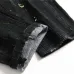 Dsquared2 Jeans for DSQ Jeans #999919609
