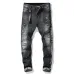 Dsquared2 Jeans for DSQ Jeans #999919611