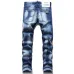 Dsquared2 Jeans for DSQ Jeans #999919614