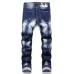 Dsquared2 Jeans for DSQ Jeans #999919621