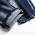 Dsquared2 Jeans for DSQ Jeans #999919621