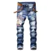Dsquared2 Jeans for DSQ Jeans #999919627