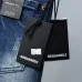 Dsquared2 Jeans for DSQ Jeans #999919630