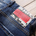 Dsquared2 Jeans for DSQ Jeans #999919640