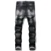 Dsquared2 Jeans for DSQ Jeans #999919647