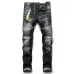 Dsquared2 Jeans for DSQ Jeans #999919647