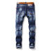 Dsquared2 Jeans for DSQ Jeans #999919656
