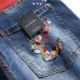 Dsquared2 Jeans for DSQ Jeans #999919664