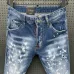 Dsquared2 Jeans for DSQ Jeans #999920754
