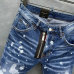 Dsquared2 Jeans for DSQ Jeans #999920757