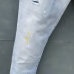 Dsquared2 Jeans for DSQ Jeans #999920758