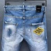 Dsquared2 Jeans for DSQ Jeans #999920762