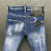 Dsquared2 Jeans for DSQ Jeans #999920763