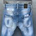 Dsquared2 Jeans for DSQ Jeans #999920768