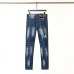 Dsquared2 Jeans for DSQ Jeans #999922696