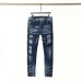 Dsquared2 Jeans for DSQ Jeans #999922701
