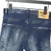Dsquared2 Jeans for DSQ Jeans #999922703