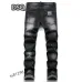 Dsquared2 Jeans for DSQ Jeans #999923221