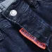 Dsquared2 Jeans for DSQ Jeans #999923237