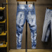 Dsquared2 Jeans for DSQ Jeans #999923244