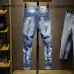Dsquared2 Jeans for DSQ Jeans #999923244