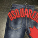 Dsquared2 Jeans for DSQ Jeans #999924031