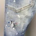 Dsquared2 Jeans for DSQ Jeans #999924041