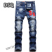 Dsquared2 Jeans for DSQ Jeans #999926884
