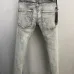 Dsquared2 Jeans for DSQ Jeans #999928570