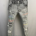 Dsquared2 Jeans for DSQ Jeans #999928570