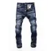 Dsquared2 Jeans for DSQ Jeans #999933323