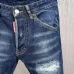 Dsquared2 Jeans for DSQ Jeans #999936587