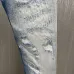 Dsquared2 Jeans for DSQ Jeans #999936588