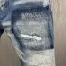 Dsquared2 Jeans for DSQ Jeans #999936588