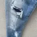 Dsquared2 Jeans for DSQ Jeans #A27143