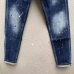 Dsquared2 Jeans for DSQ Jeans #A31114