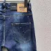 Dsquared2 Jeans for DSQ Jeans #A31125