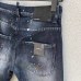 Dsquared2 Jeans for DSQ Jeans #A31128