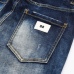 Dsquared2 Jeans for DSQ Jeans #A31425